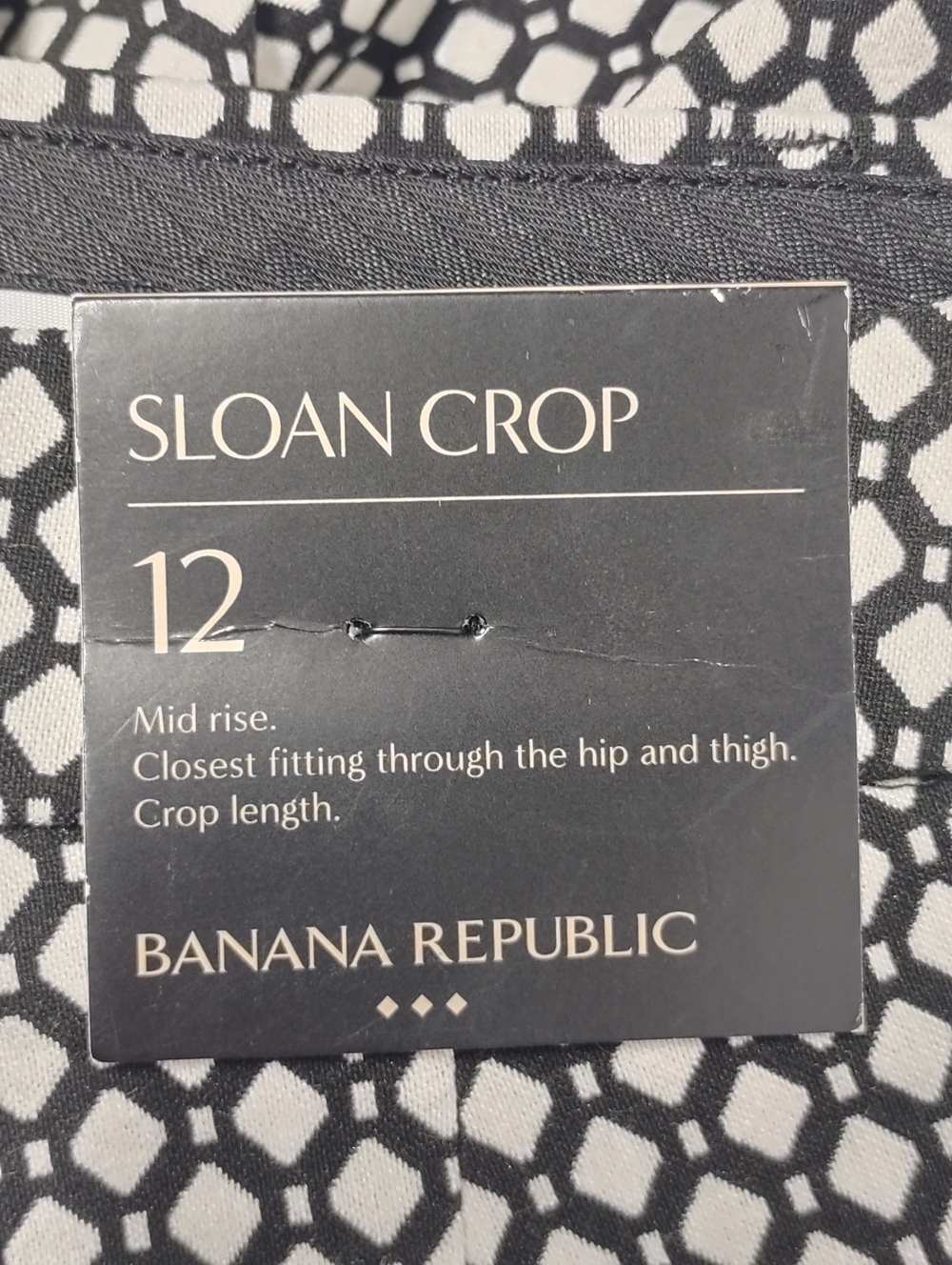 Banana Republic Sloan Crop Pants Women's Size 12 Black White Geometric Print NWT - Picture 7 of 7